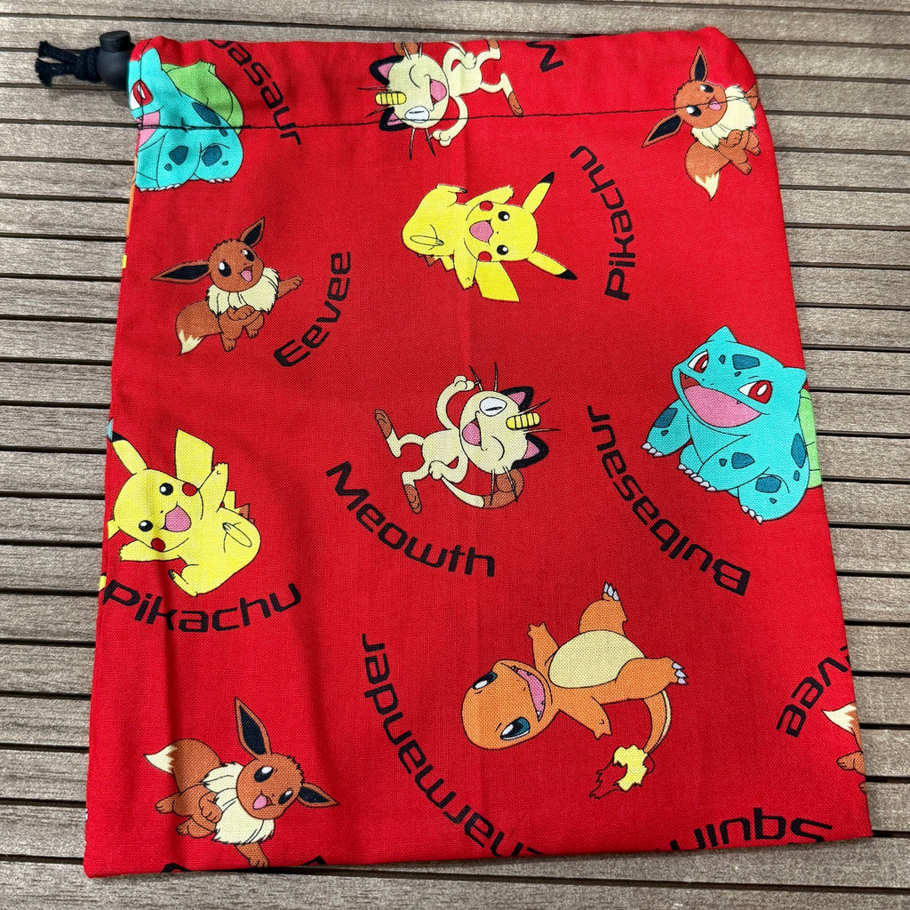 Drawstring Pouch
