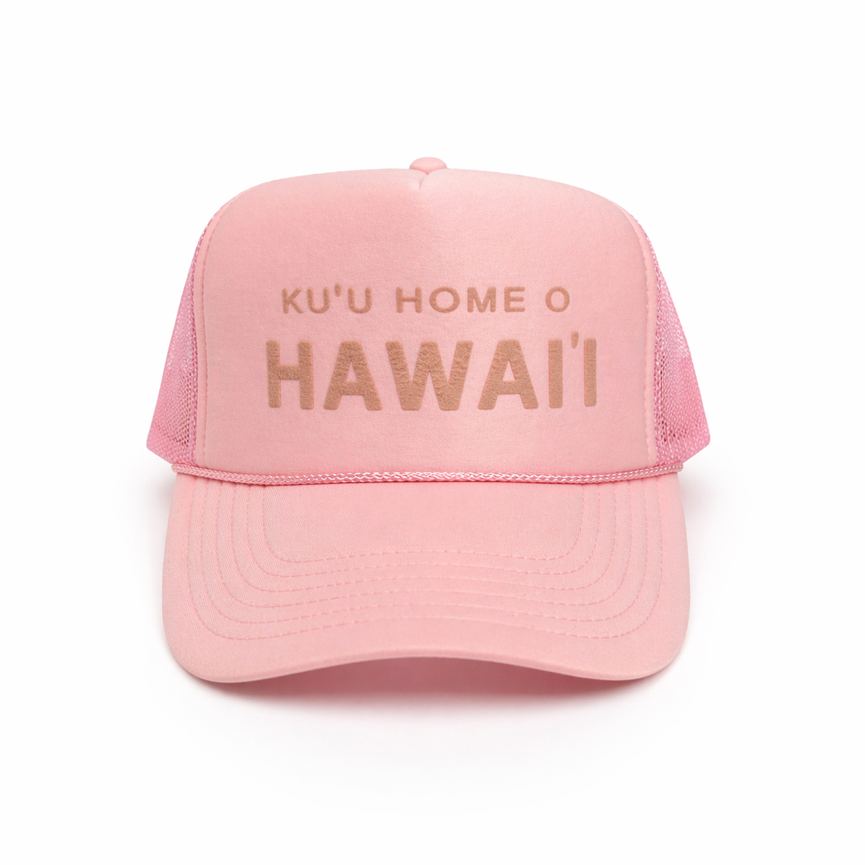 TRUCKER HAT| Ku'u Home O Hawai'i