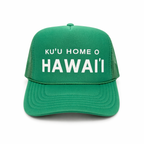 TRUCKER HAT| Ku'u Home O Hawai'i